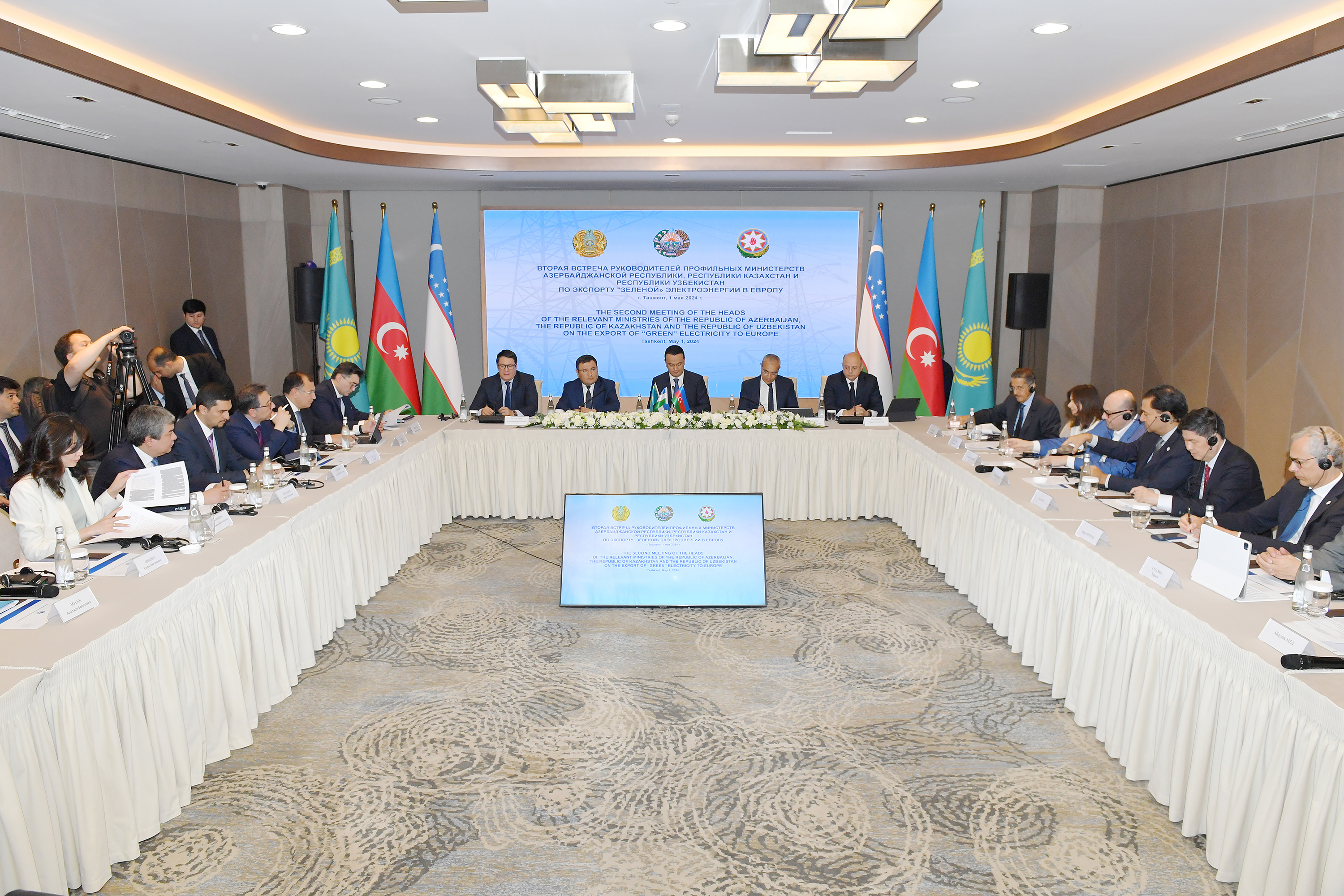 Uzbekistan held second trilateral meeting on export of green energy from Central Asia to Europe via Azerbaijan