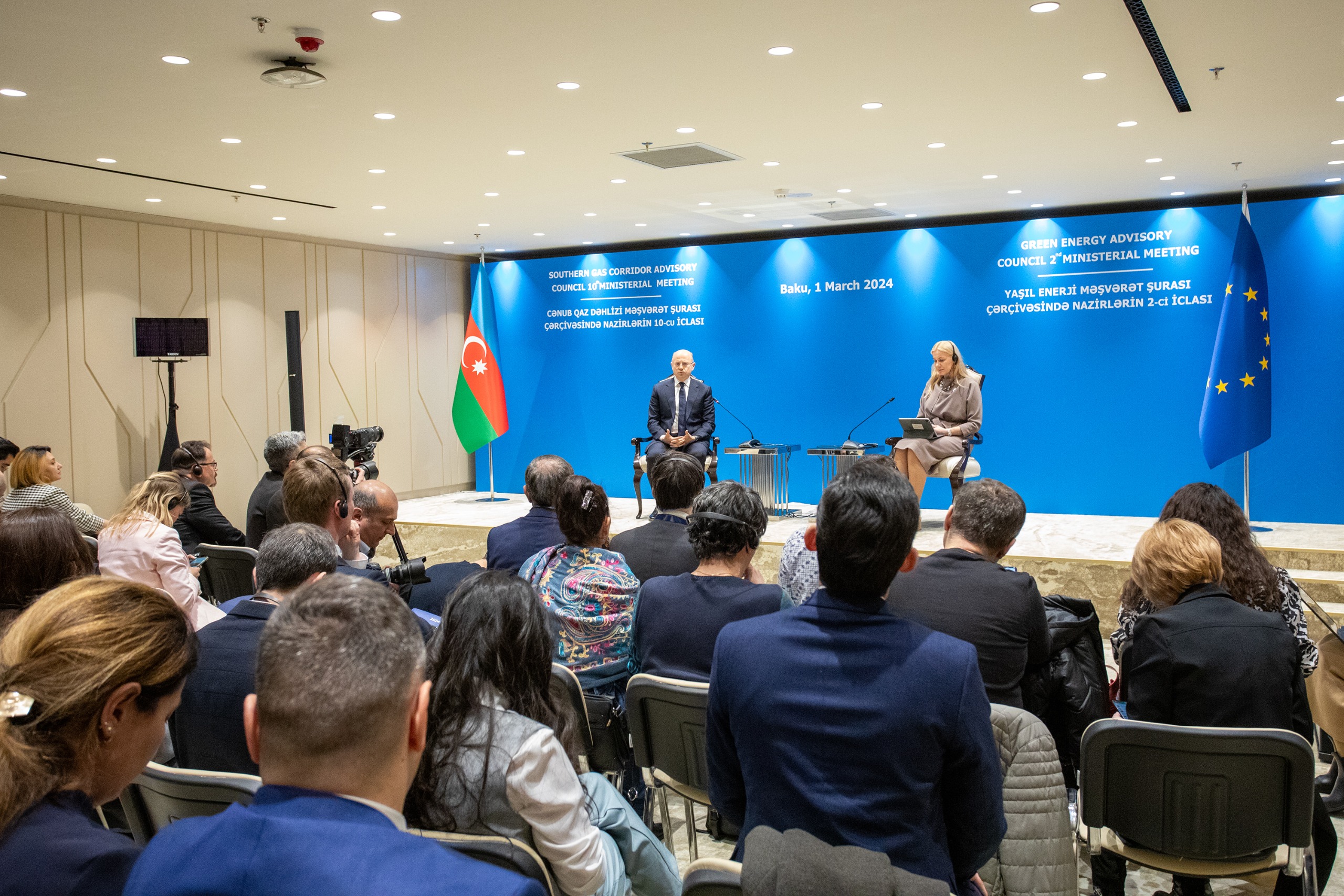 Press statement of Co-Chairs Parviz Shahbazov, minister of Energy of the Republic of Azerbaijan, and Kadri Simson, EU Commissioner for Energy