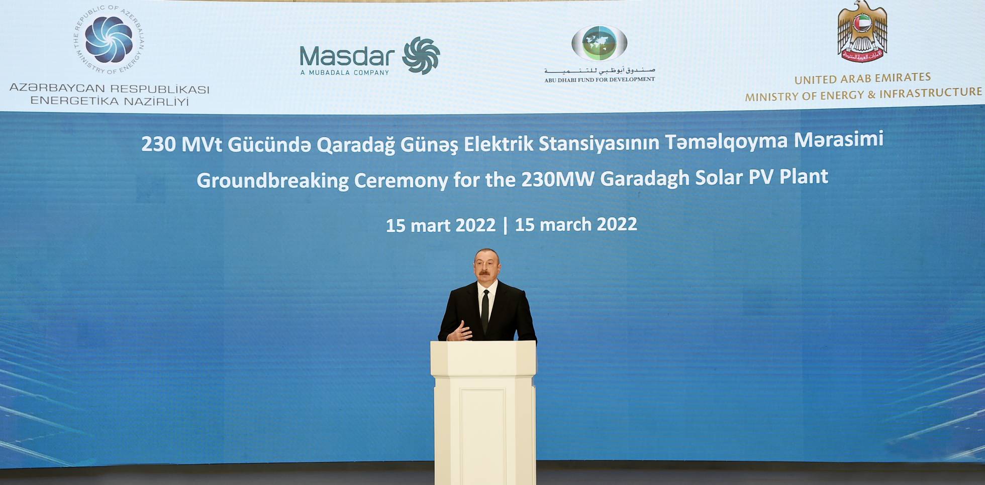 Groundbreaking ceremony of the 230 MW Garadagh Solar Power Plant