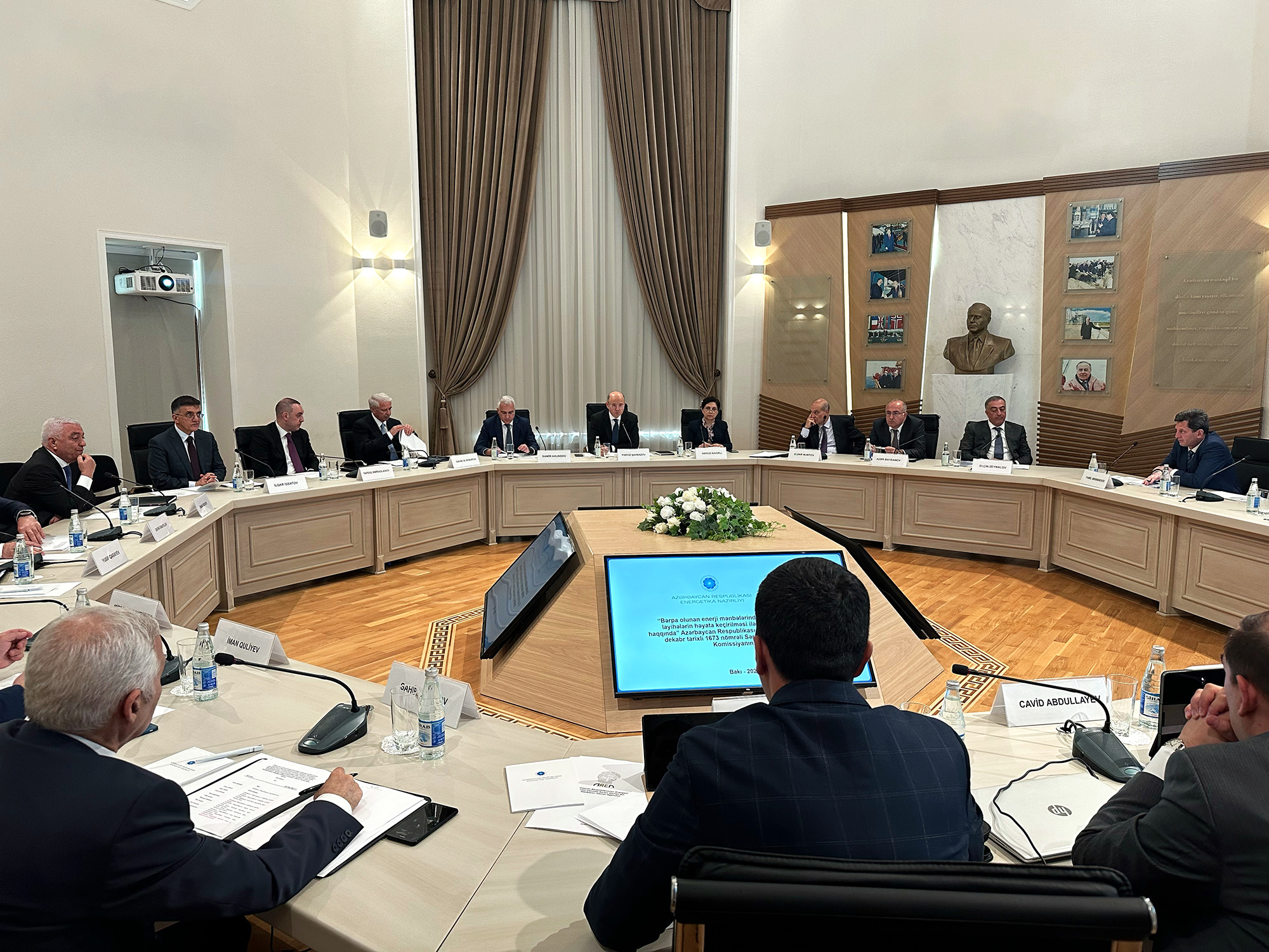  The meeting of the Commission on the implementation of projects in the field of use of ...