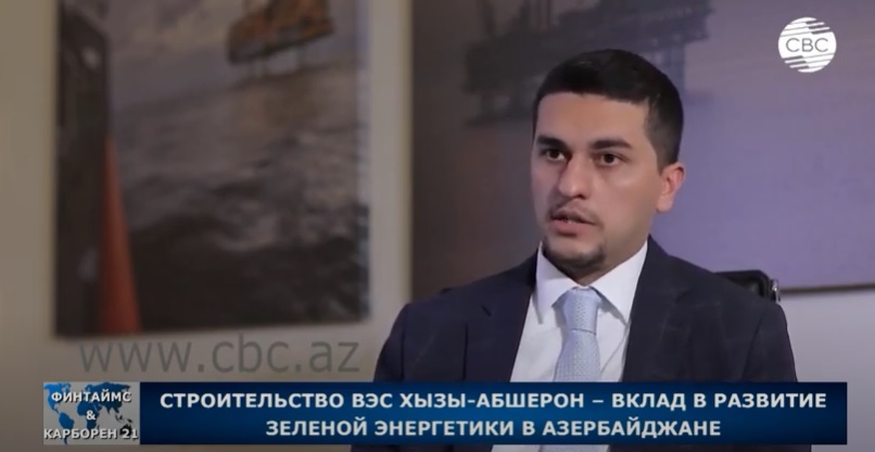 Заместитель директора Кямран Гусейнов был гостем CBC TV Azerbaijan