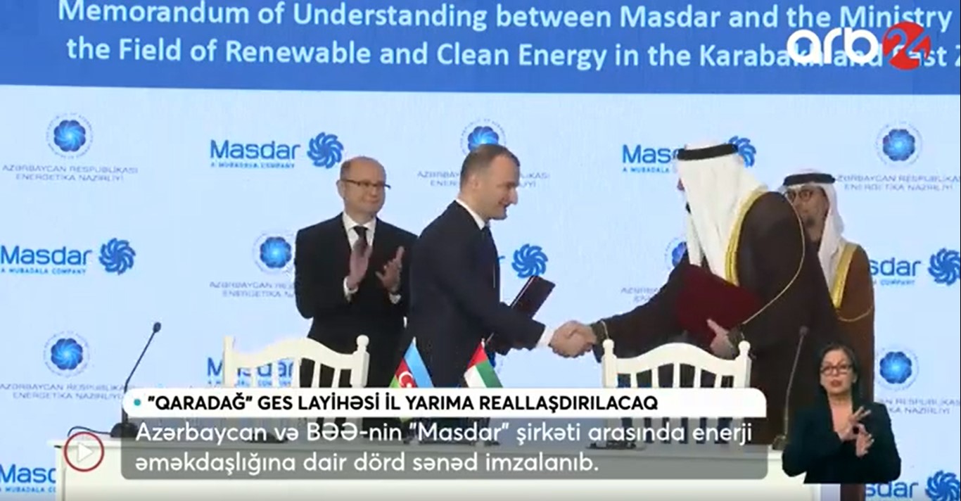 The possibilities of cooperation with Masdar in the field of "green energy" are expanded