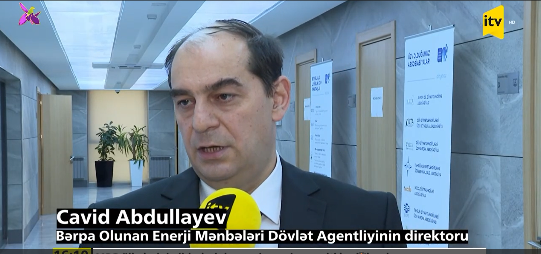 “Dövlət qulluğunda “yaşıl enerji” konsepsiyası” mövzusunda tədbir keçirilib