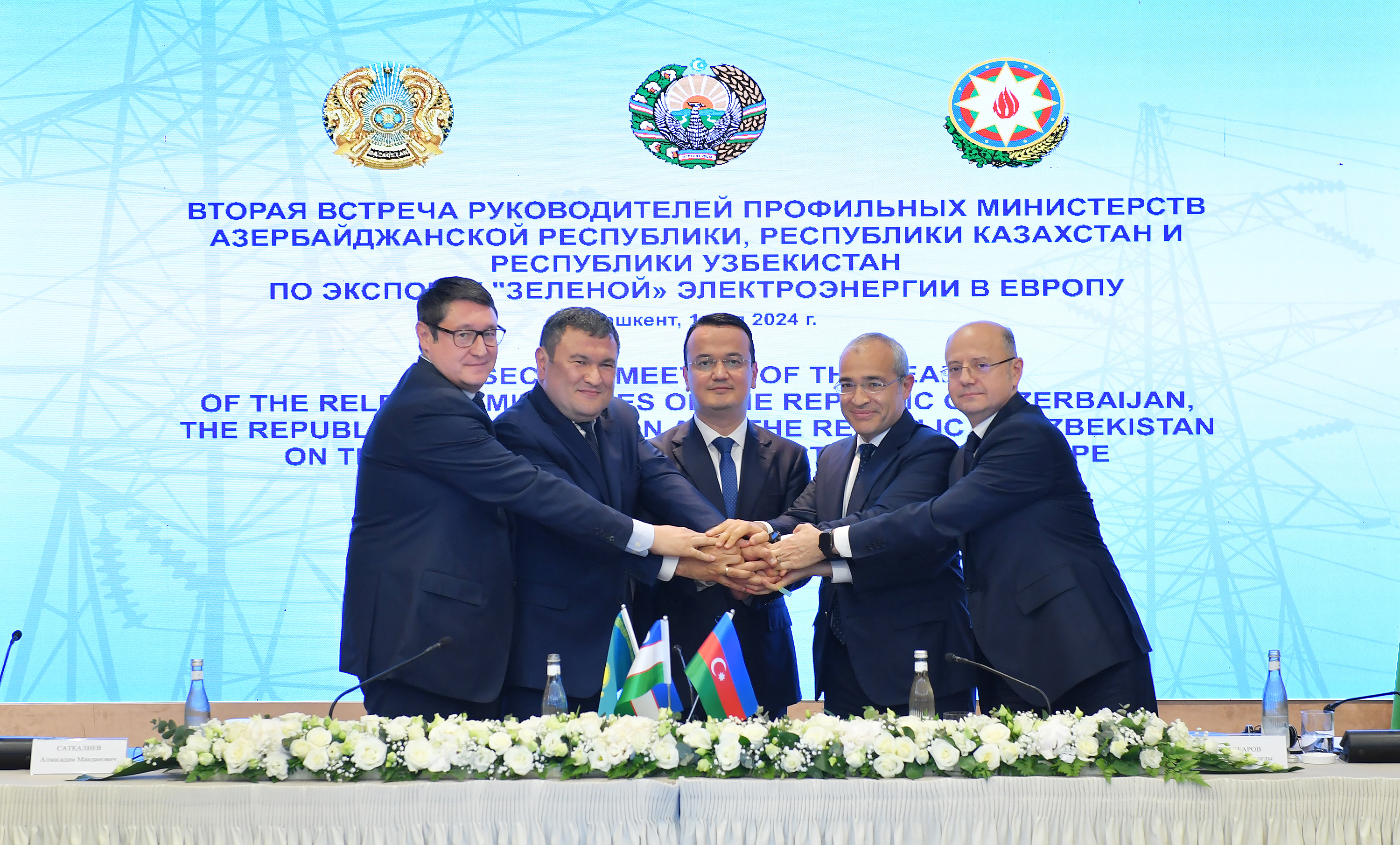 Uzbekistan held second trilateral meeting on export of green energy from Central Asia to Europe via Azerbaijan