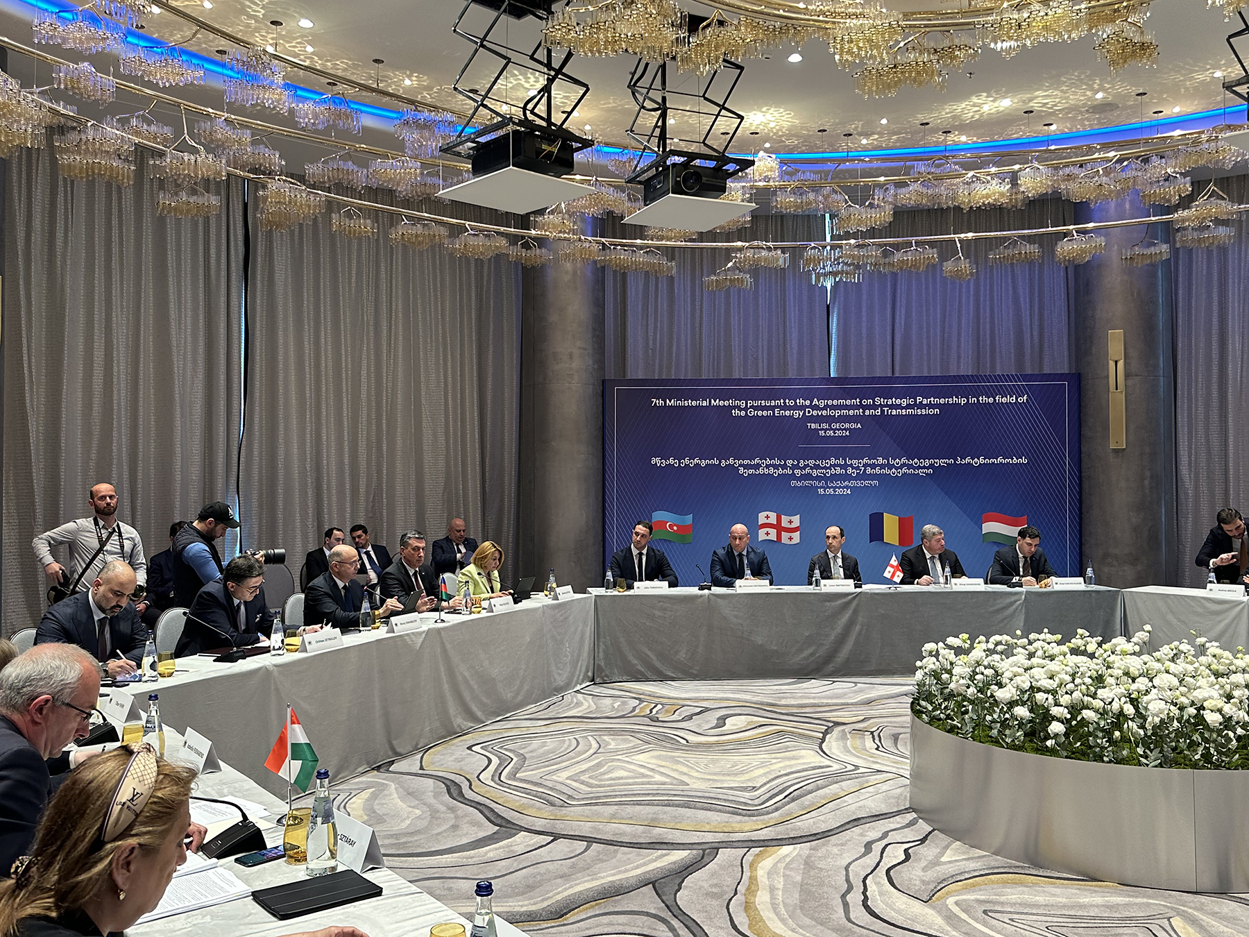 The seventh Ministerial Meeting on the green energy development and transmission project was held in Tbilisi