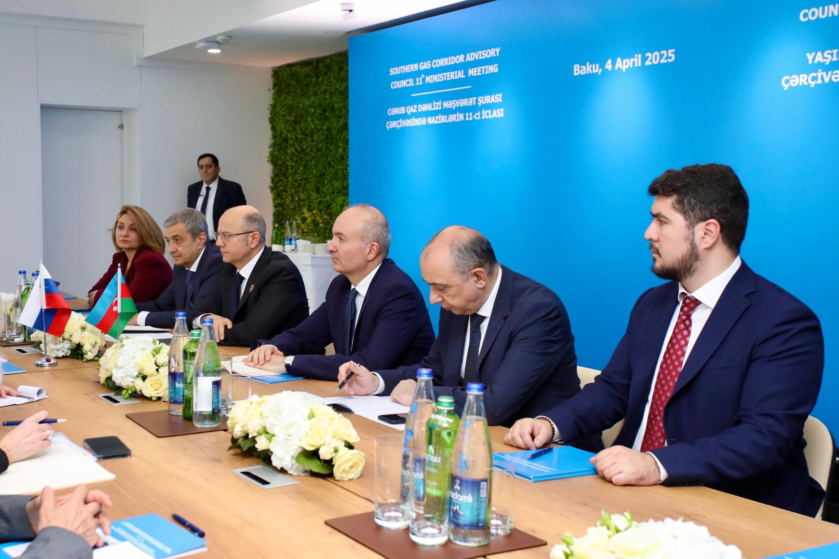 Azərbaycan və Sloveniya arasında energetika sahəsində əməkdaşlıq üzrə Anlaşma Memorandumu imzalanıb