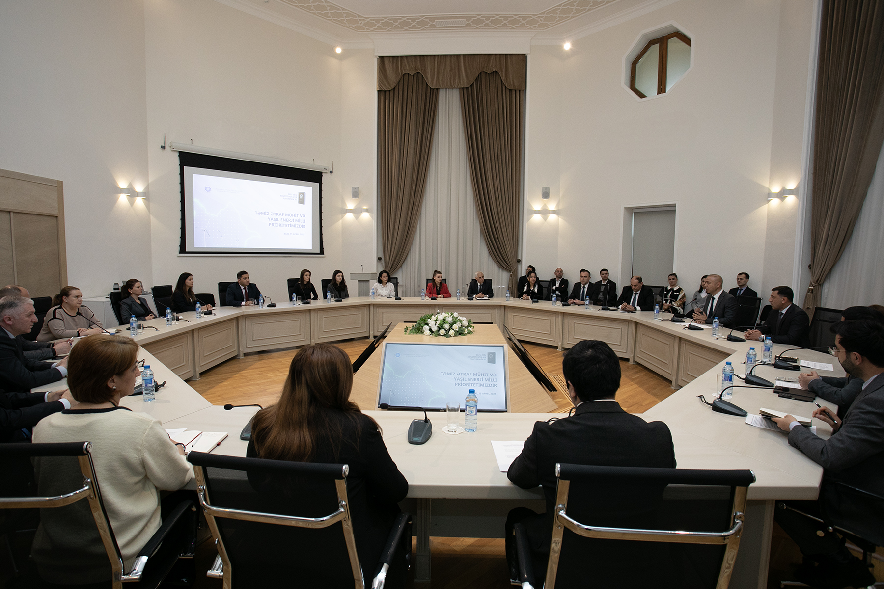 “Konstitusiya və Suverenlik İli”nə həsr olunmuş tədbir keçirilib
