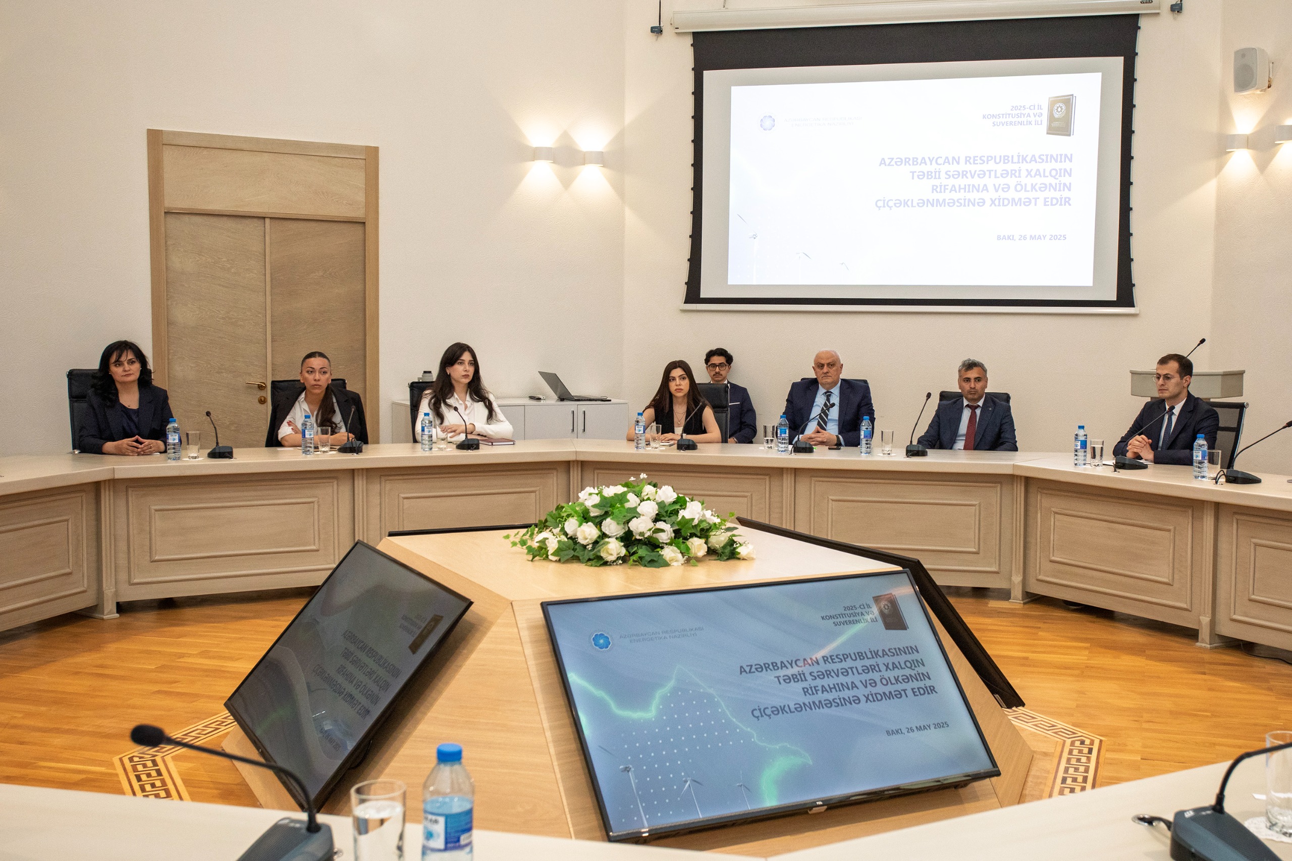 “Konstitusiya və Suverenlik İli”nə həsr olunmuş növbəti tədbir keçirilib