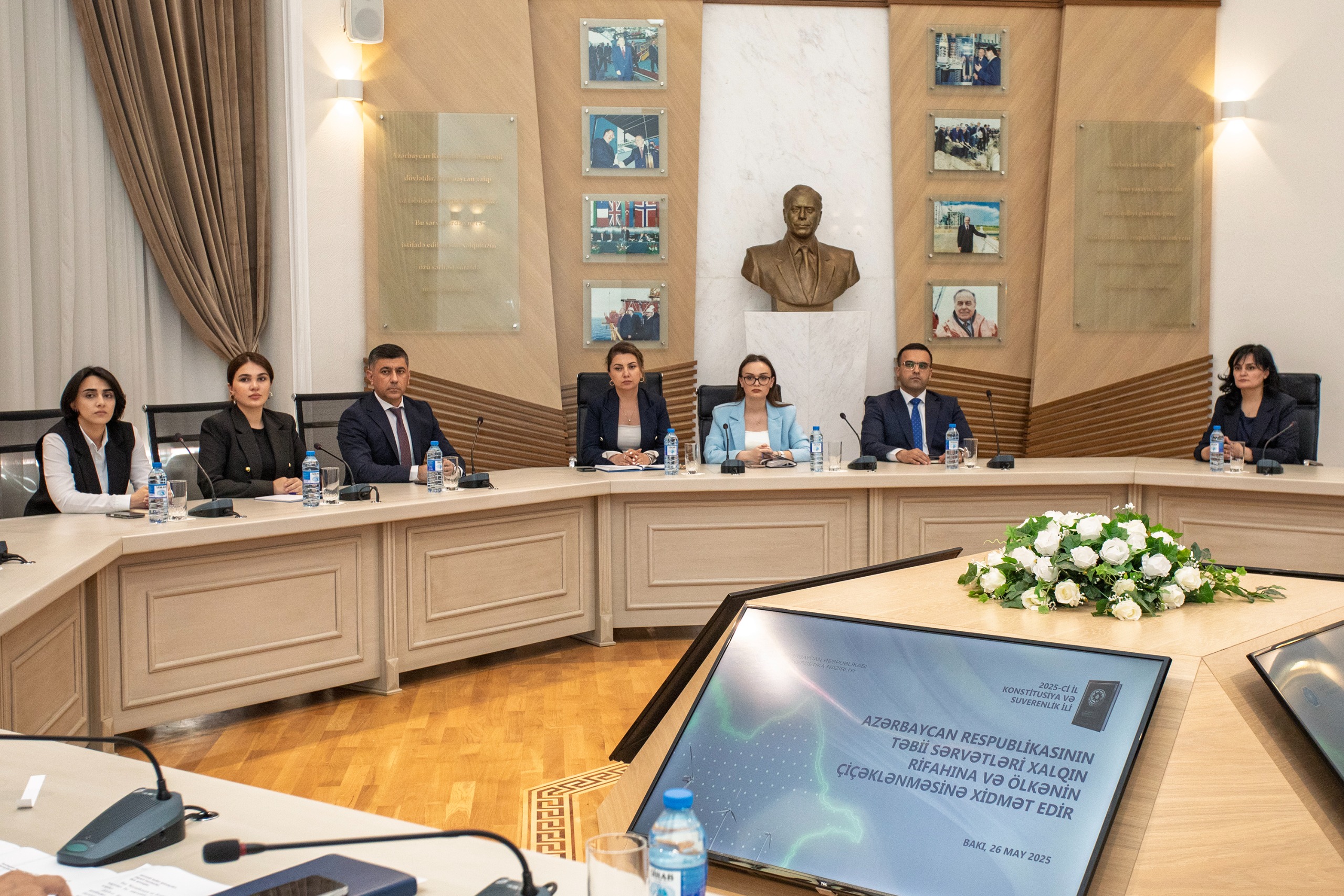 “Konstitusiya və Suverenlik İli”nə həsr olunmuş növbəti tədbir keçirilib