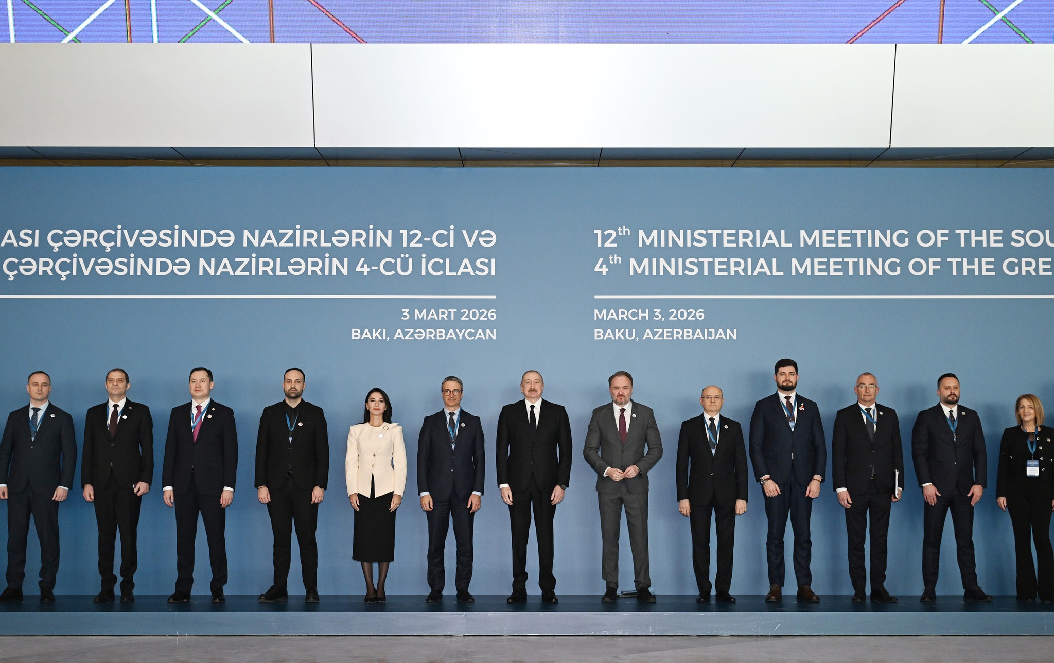 Cənub Qaz Dəhlizi Məşvərət Şurası çərçivəsində nazirlərin 12-ci və Yaşıl Enerji Məşvərət Şurası çərçivəsində nazirlərin 4-cü iclasları keçirilib