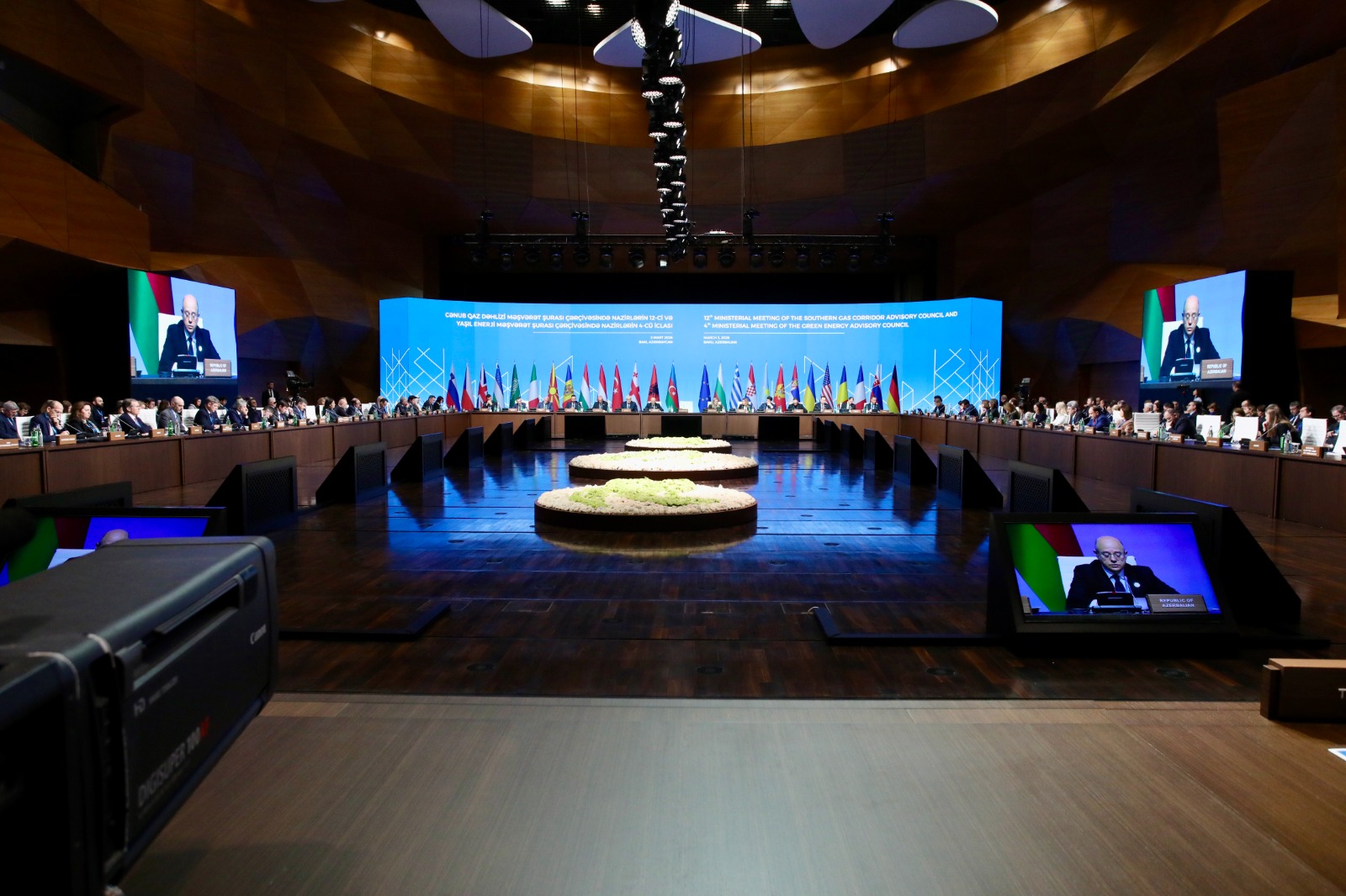 Cənub Qaz Dəhlizi Məşvərət Şurası nazirlərin 12-ci iclası və Yaşıl Enerji Məşvərət Şurası nazirlərin 4-cü iclası plenar sessiyalarla davam edib