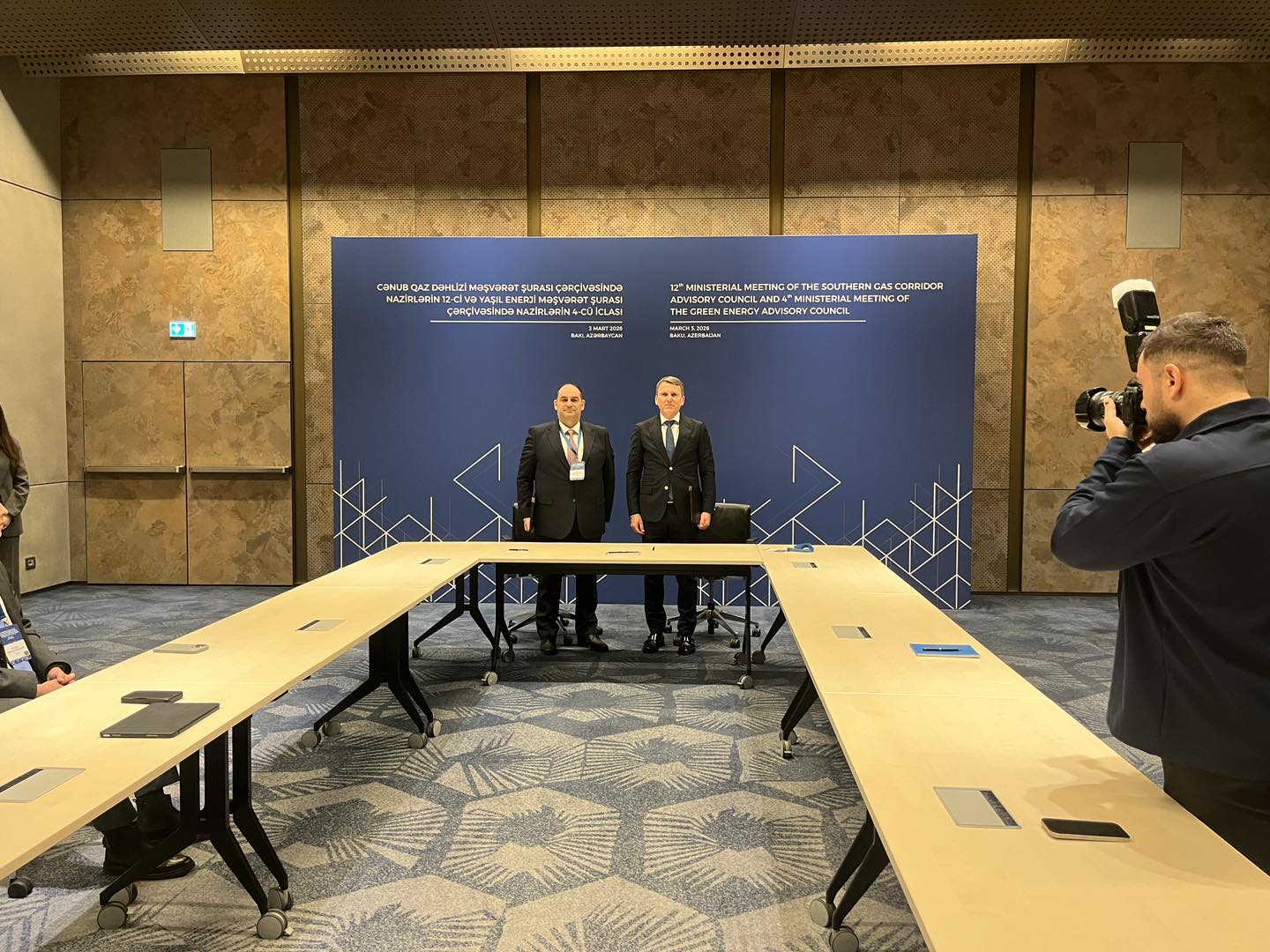 Bərpa Olunan Enerji Mənbələri Dövlət Agentliyi və Xorvatiyanın "Energia Naturalis d.o.o" şirkəti arasında bərpa olunan enerji sahəsində əməkdaşlığa dair Anlaşma Memorandumu imzalanıb