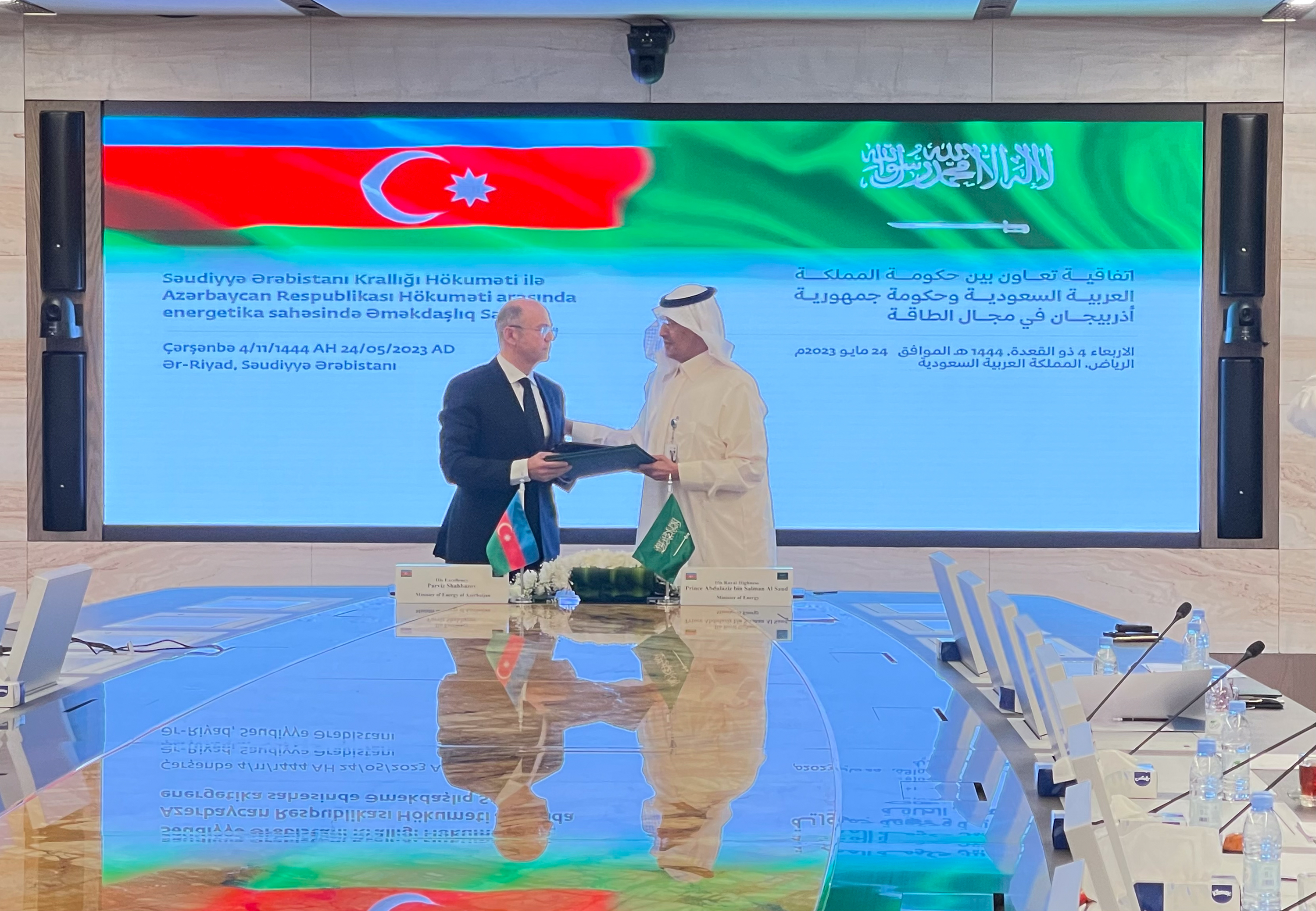 Azerbaijan signs energy cooperation agreement with Saudi Arabia